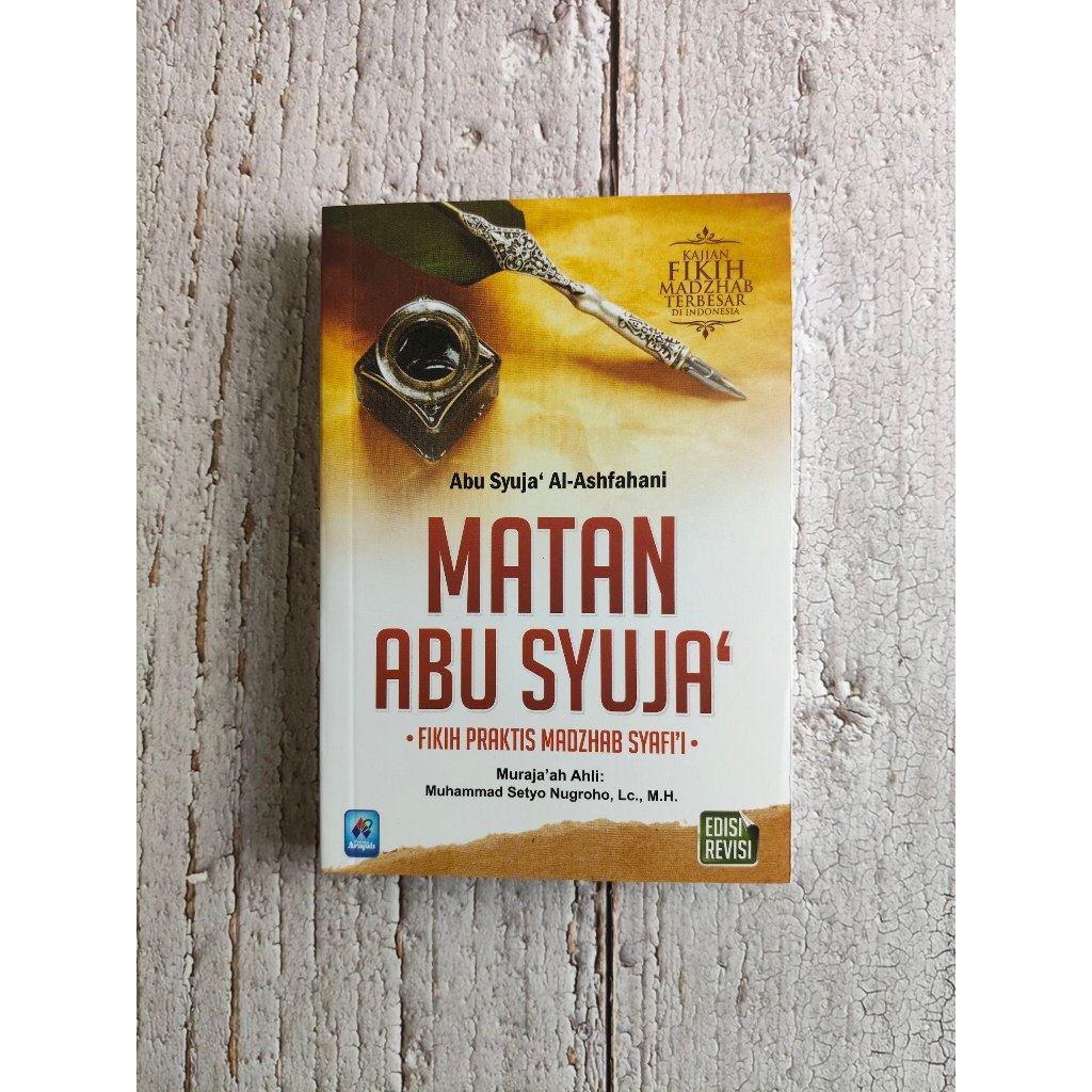 Arafah-Matan Abu Syuja Saku