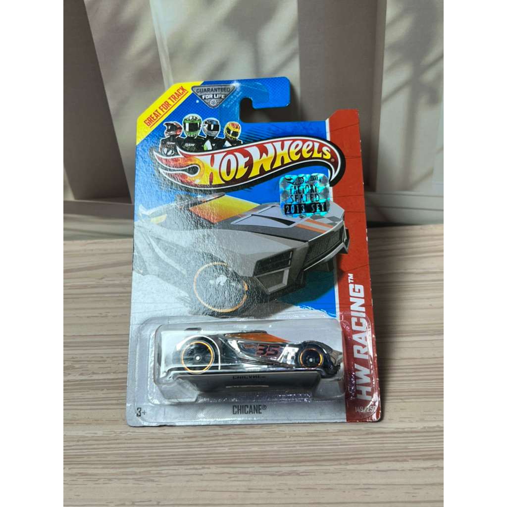 HOT WHEELS HW RACING CHICANE