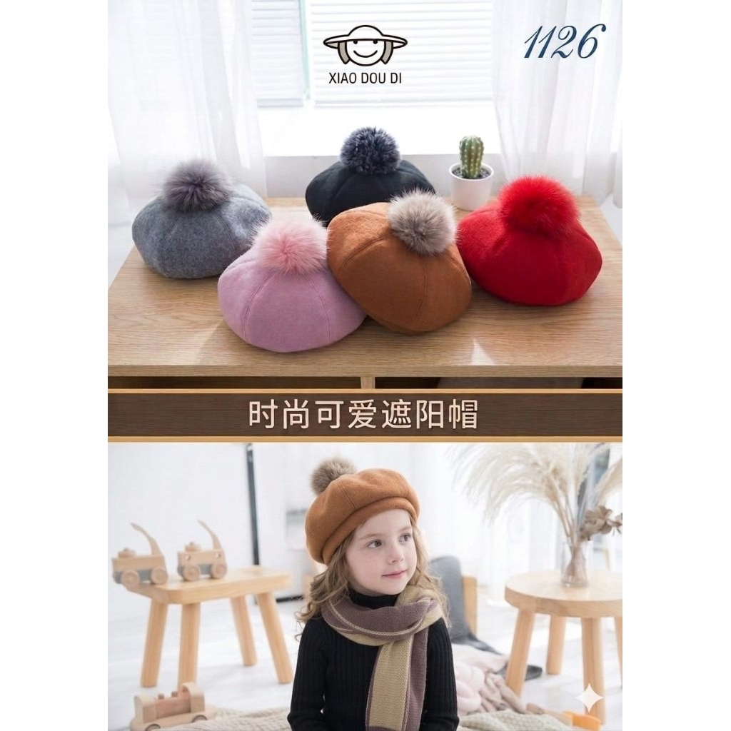 TOPI BARET | TOPI ANAK | TOPI CEWEK | TOPI POM POM | TOPI UNIK