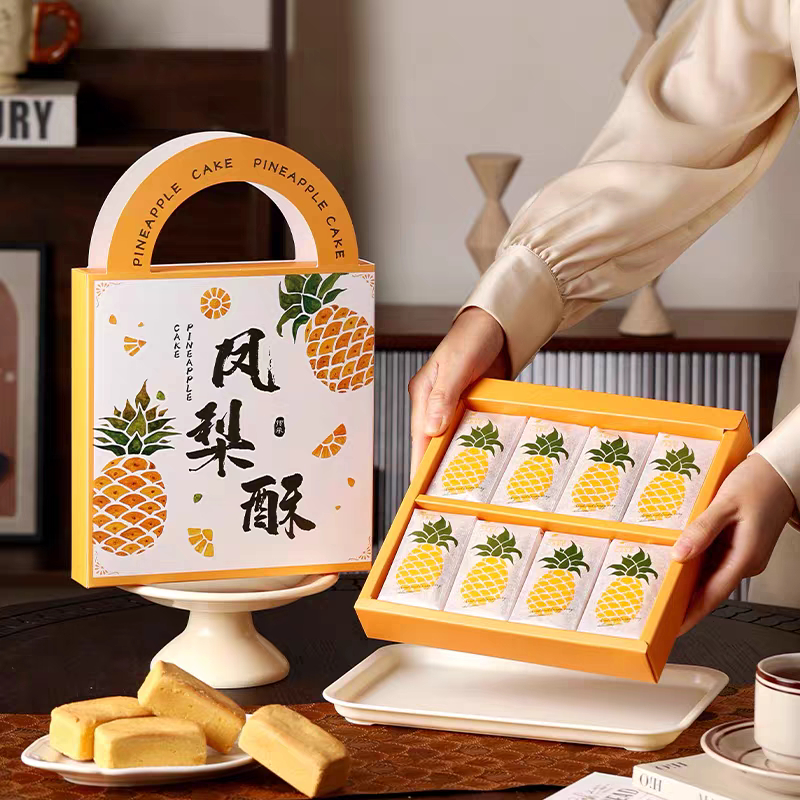 Kotak Nastar  Dus Nenas Box Kue Naswan Packaging plastik kue nastar taiwan plastik nanas