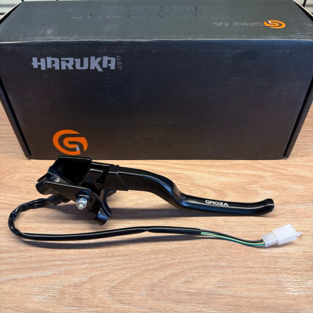 GROZA HANDLE CLUTCH KOPLING KIRI HARUKA GROZA
