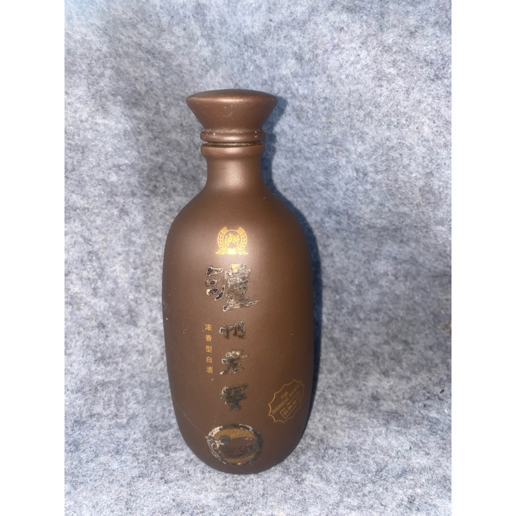 botol arak Luzhou Laojiao Zisha, ukuran 20x10 cm
