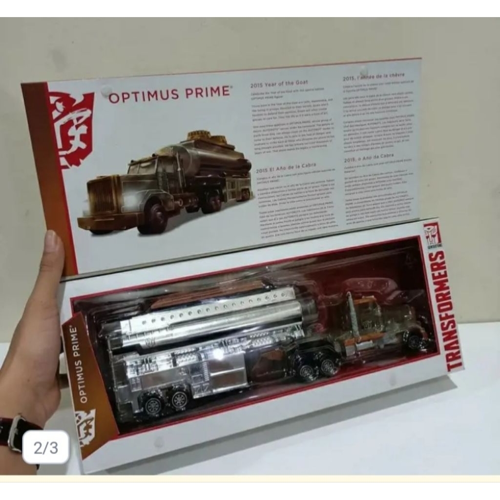 figure Transformers platinum masterpiece 1