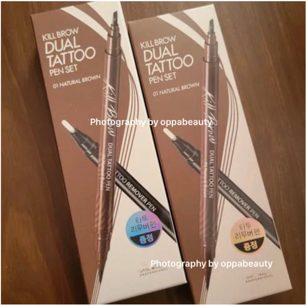 Kill Brow Dual Tattoo Pen Set (Tattoo Pen + Tattoo Remover)