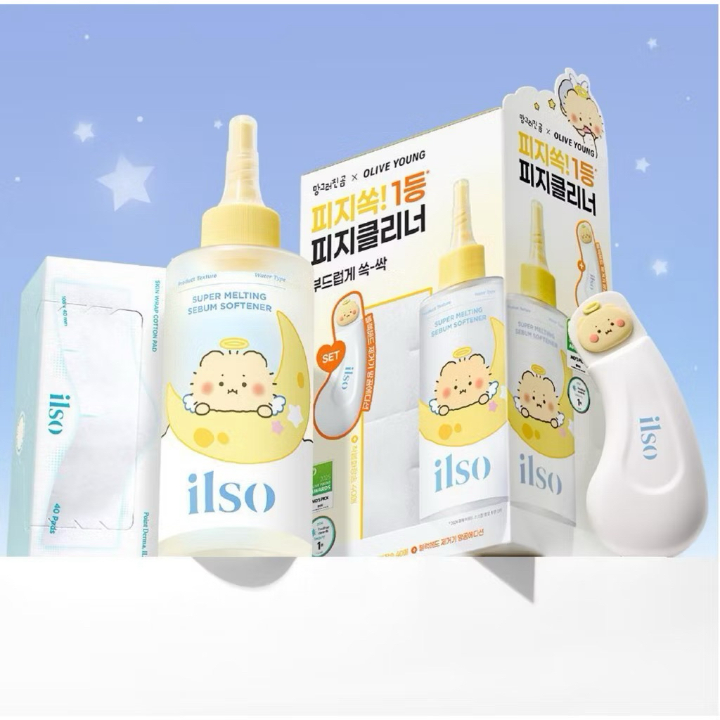 jual preloved ilso x manggeoreojin gom manggom set