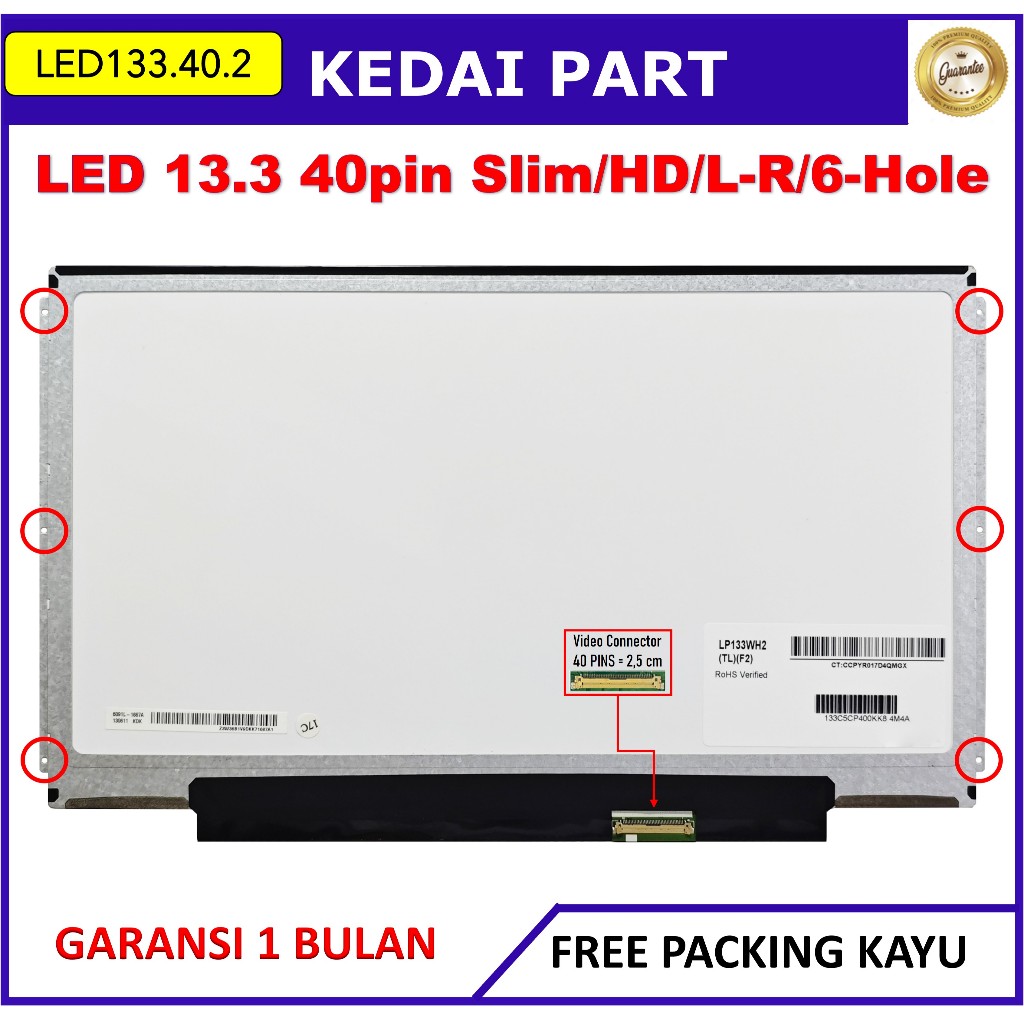 LCD LED Dell E4300 13.3 inch 40 Slim LR 6