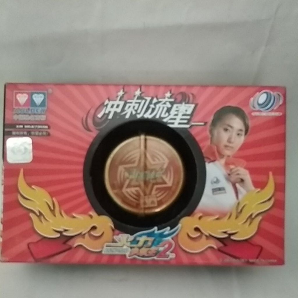 Yoyo Auldey Blazing teens 2 Shooting star