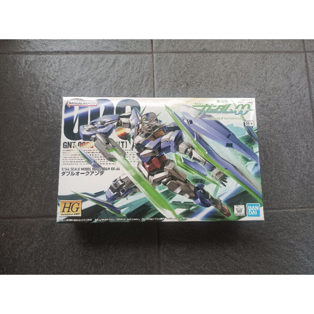 HG gundam Qant Bandai