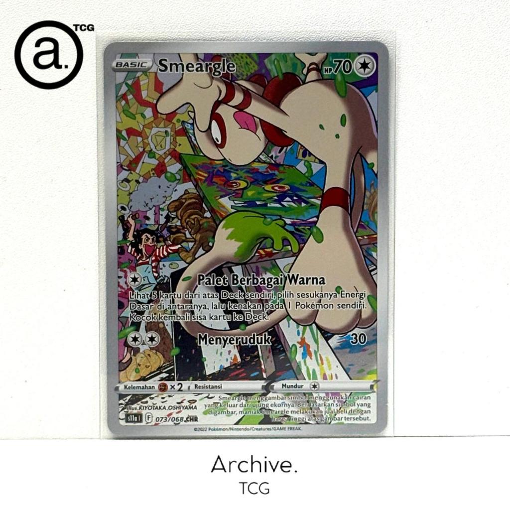 Smeargle CHR (073/068) Pokemon Indonesia ~ Arkana Memuncak S11A