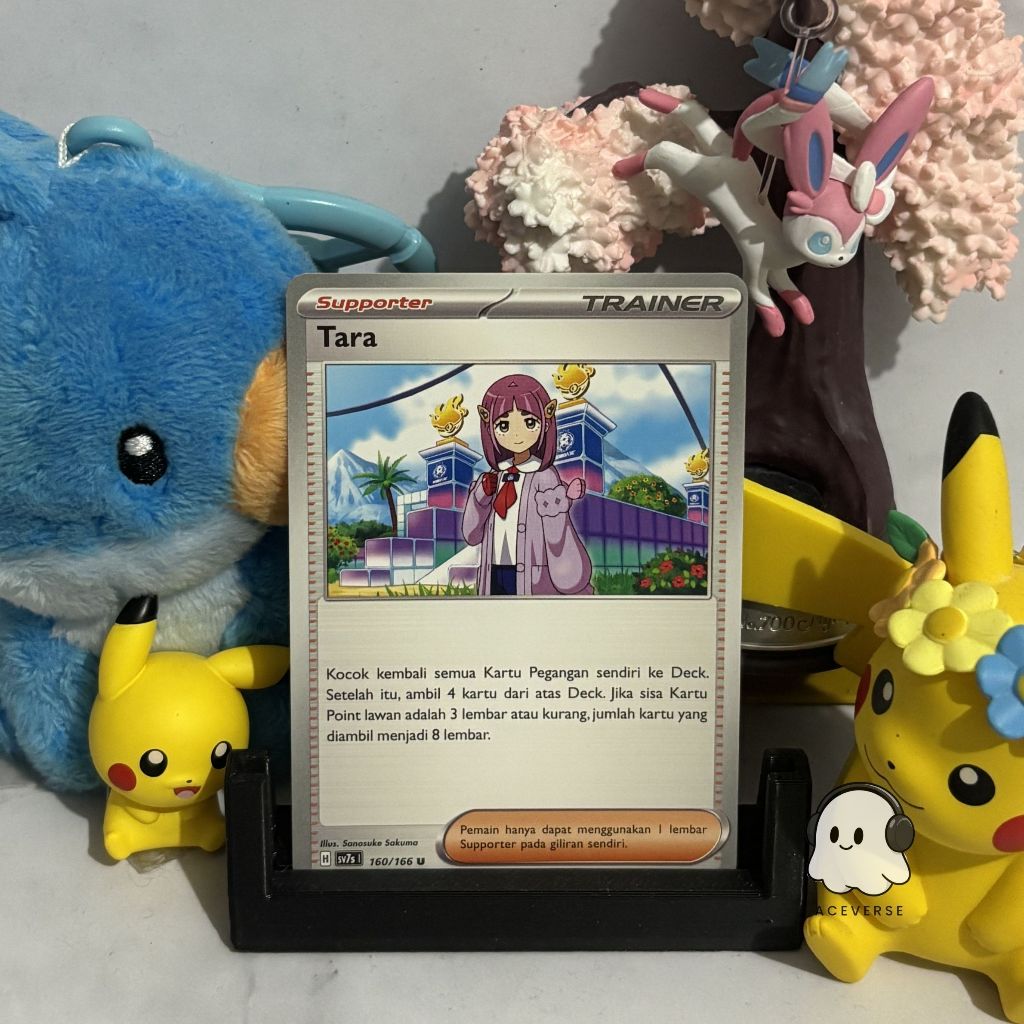 Supporter Trainer Tara 160/166 - SV7s Kartu Pokemon Indonesia