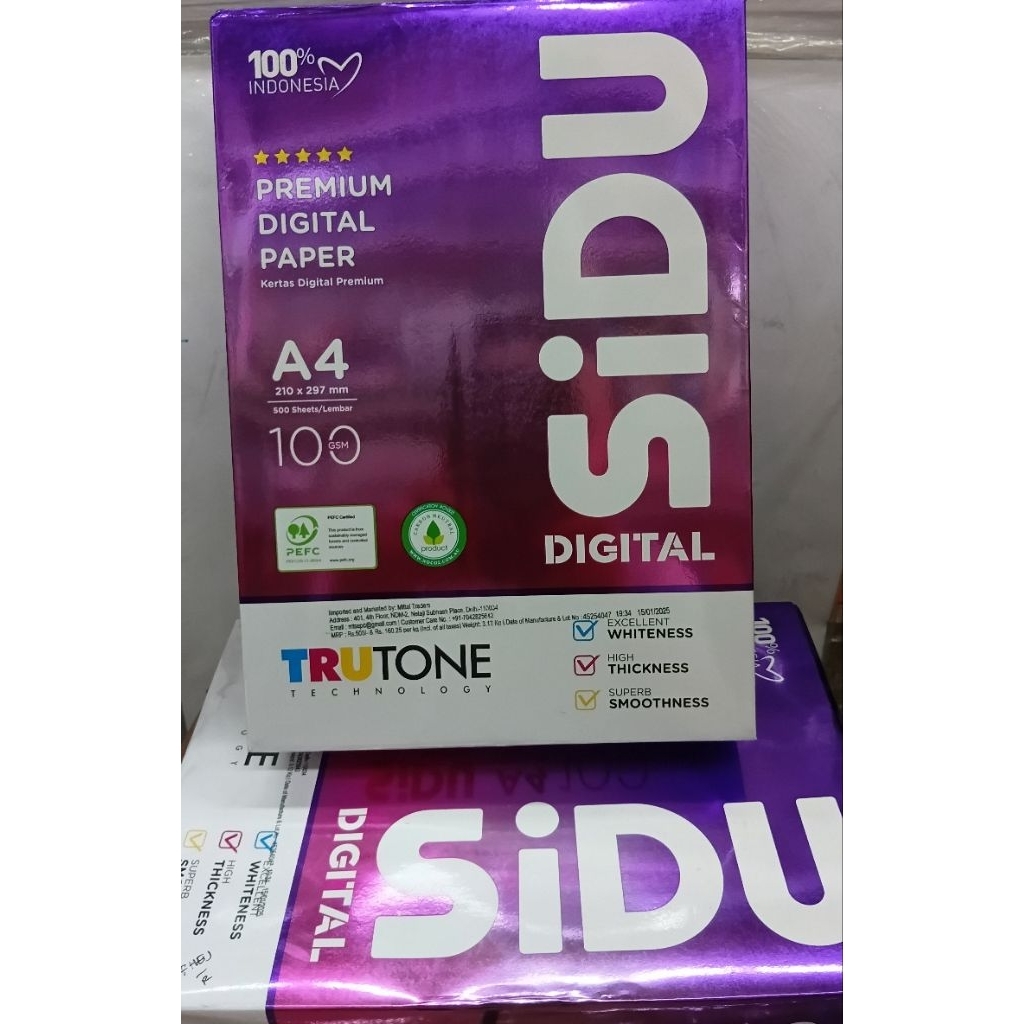 HVS A4 SIDU 100gsm