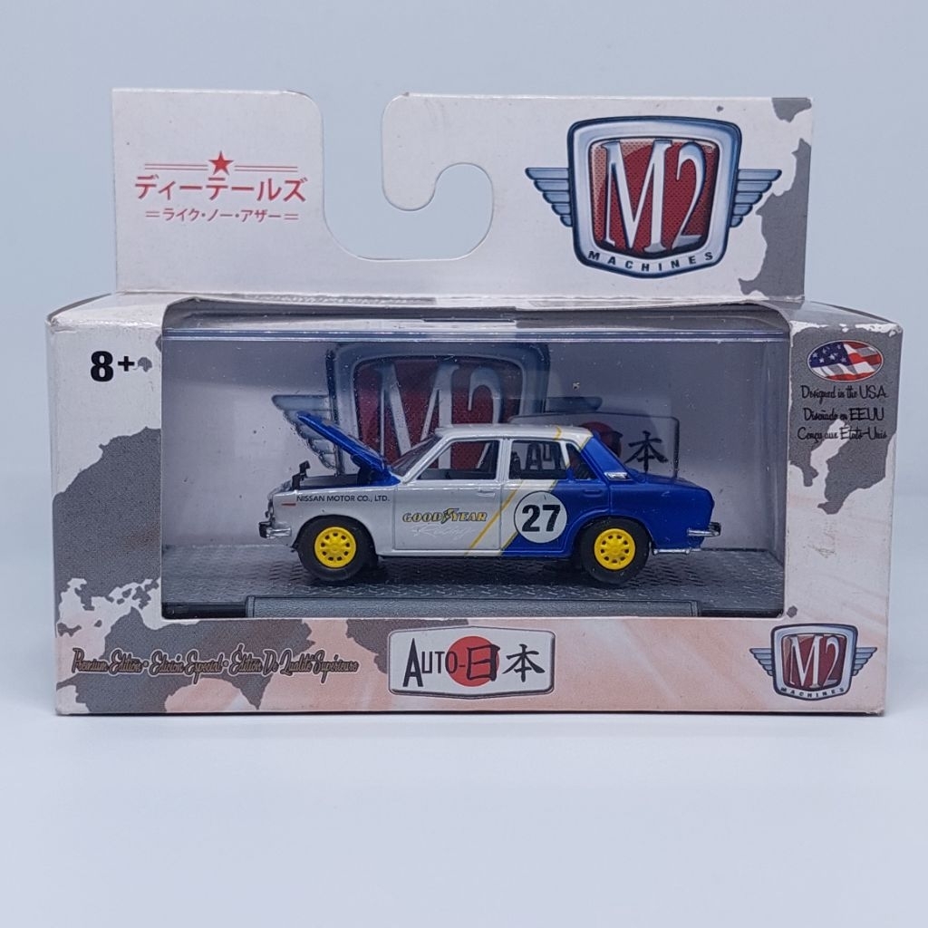 M2 Machines 1969 Datsun Bluebird 1600SSS Goodyear Racing