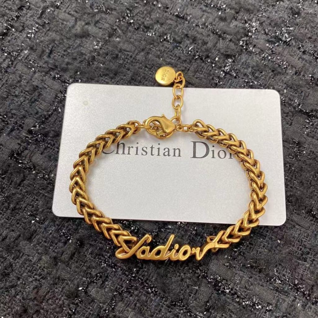 Jadior vintage vintage vintage vintage gold bracelet | Handwritten letters exude a French atmosphere