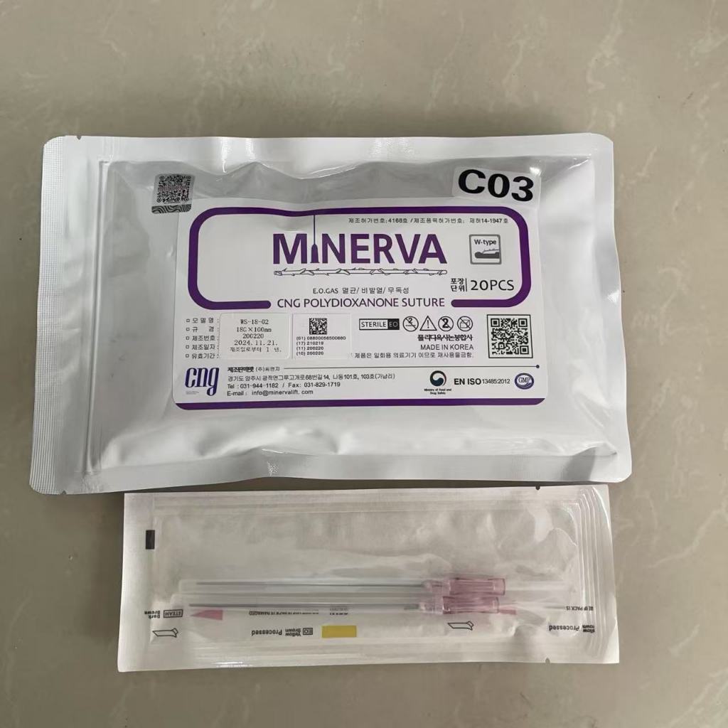Minerva /Face Thread lift  PCL PDO Korea  Tanam Benang Wajah Ecer 20 Pcs