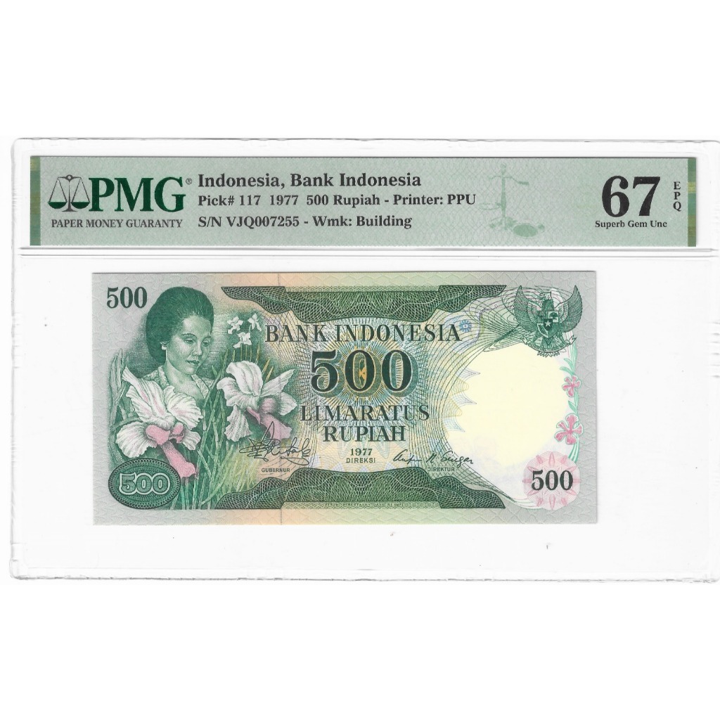 Uang Kuno PMG 500 Rupiah Ibu Konde PMG 67 EPQ