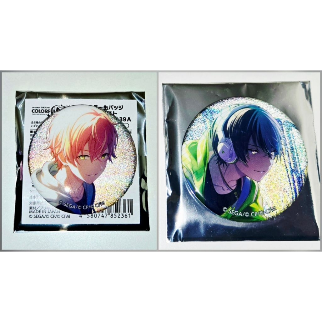 Project Sekai Shinonome Akito & Aoyagi Toya Glitter Can Badge