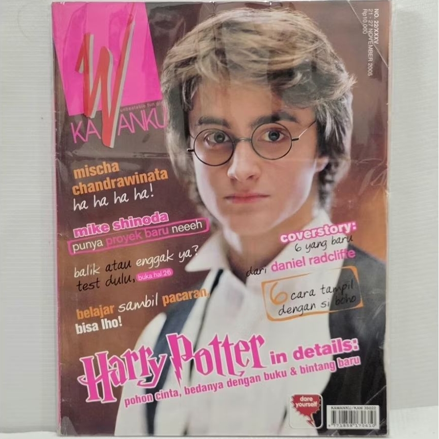 Majalah Kawanku 21 - 27 November 2005 "Harry Potter"