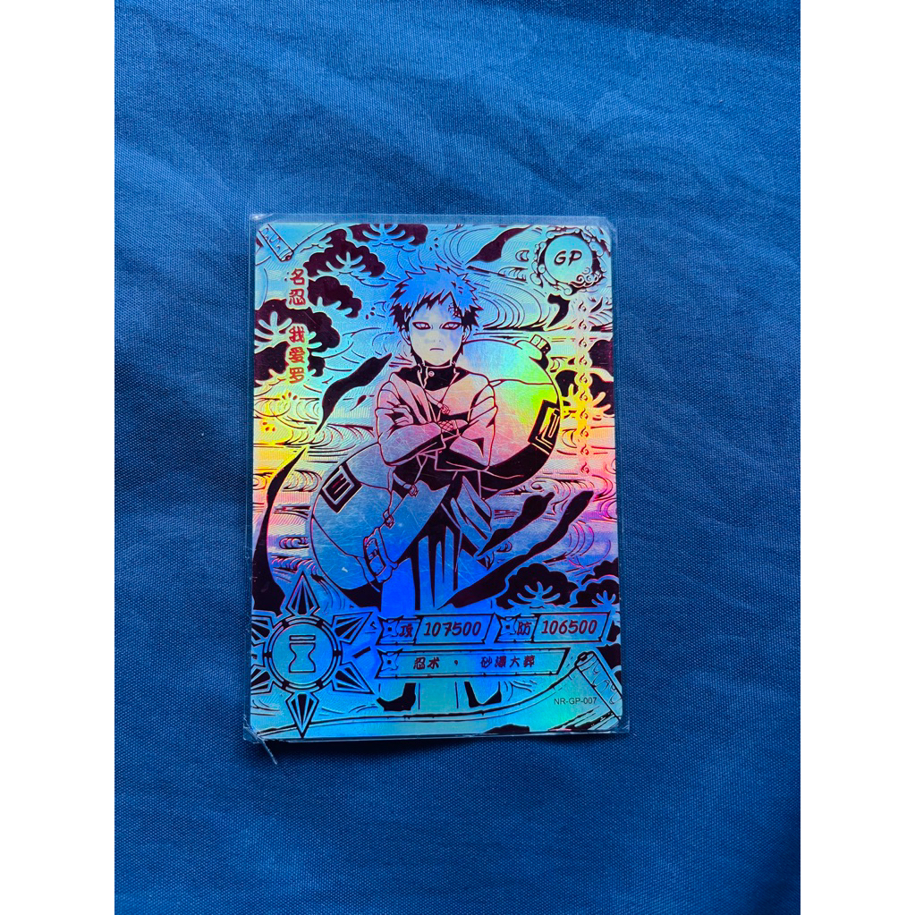 Naruto kayou ccg