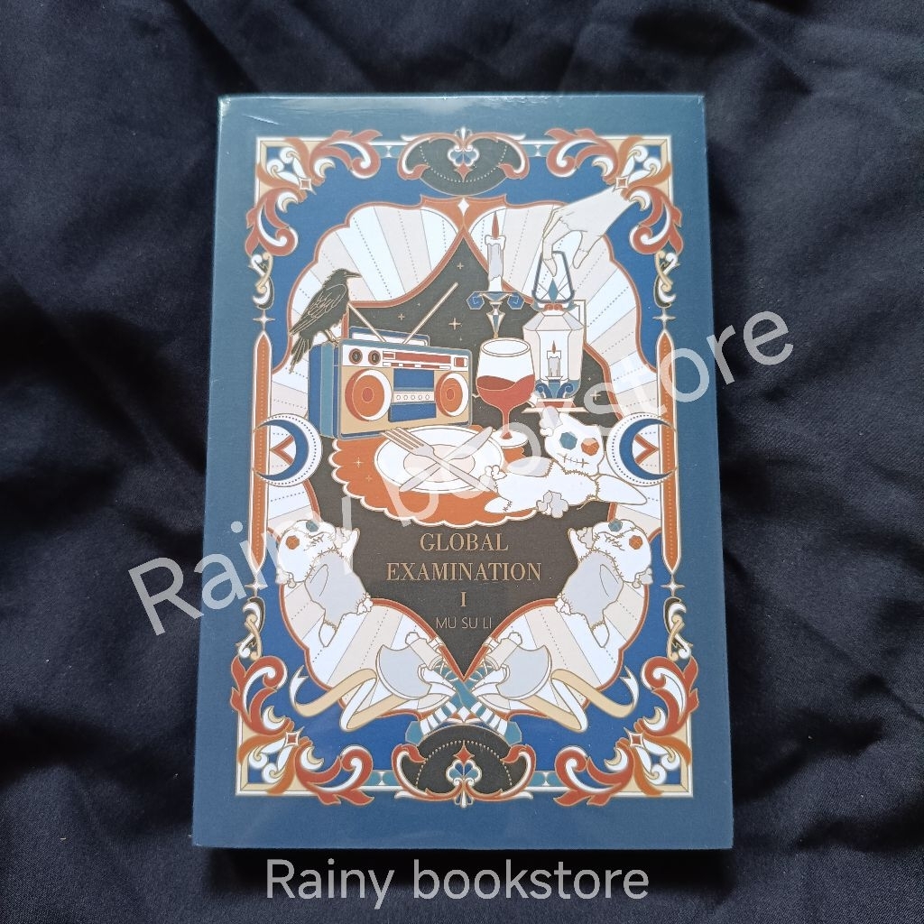 (READY STOCK) Global examination volume 1 By Mu Su Li Novel Danmei English with pre order bonus