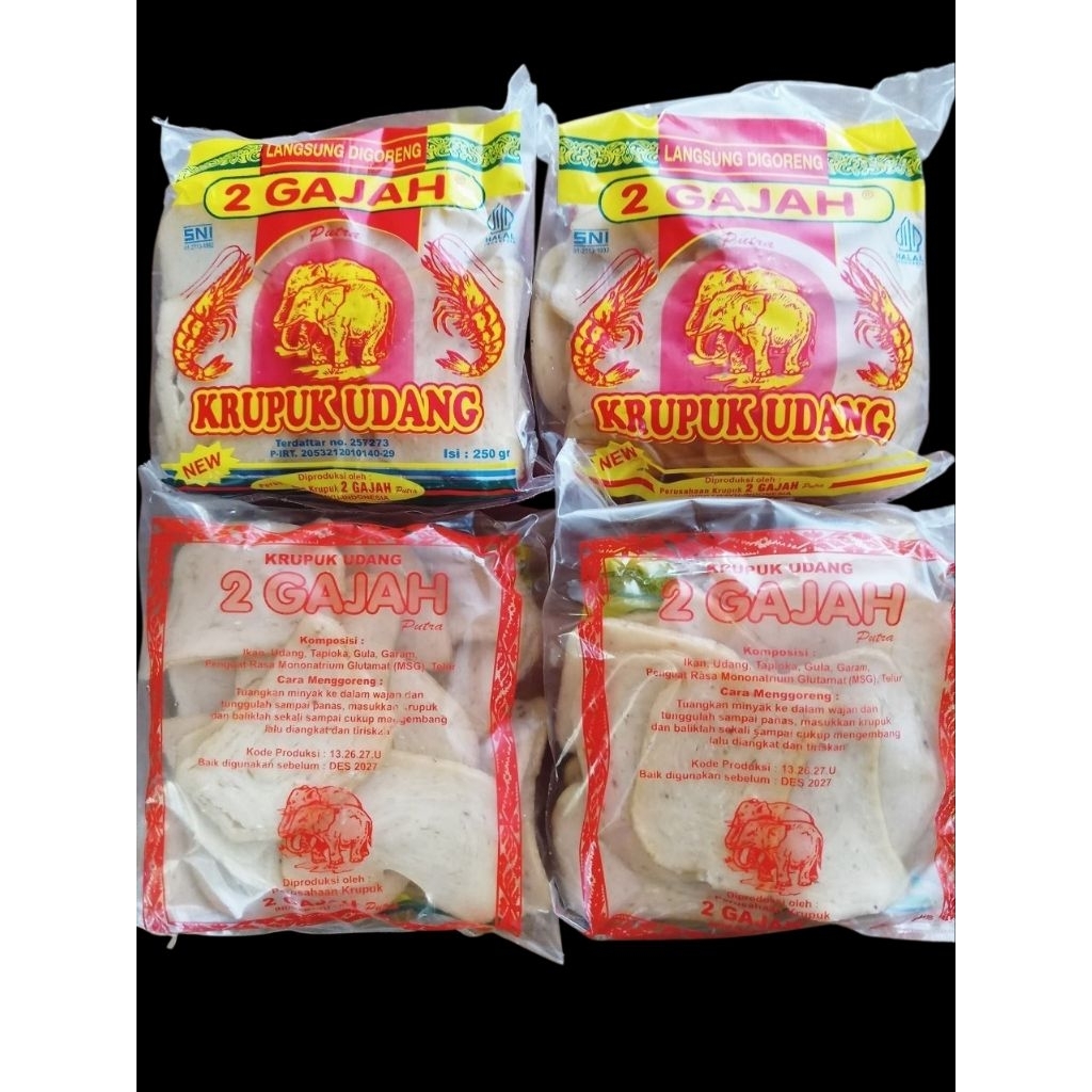 Kerupuk Udang 2 Gajah 250 gram