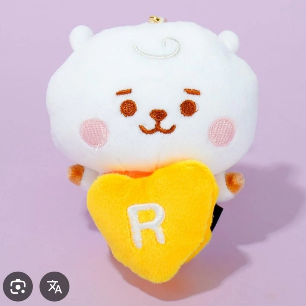 BT21 BABY RJ Reel Key Holder Plush Keychain