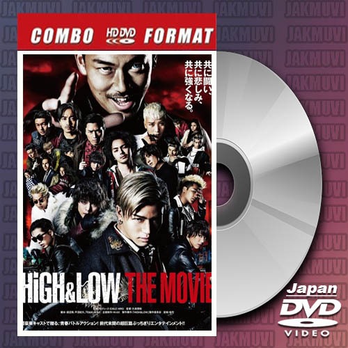 DVD High n Low Muvi 1-3, The Worst, The Worst x Cross (variasi)