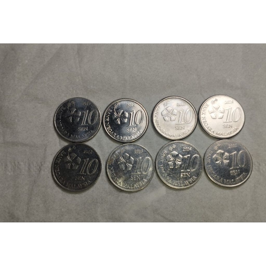 SET KOIN 10 SEN MALAYSIA 8 KEPING 2012-2019