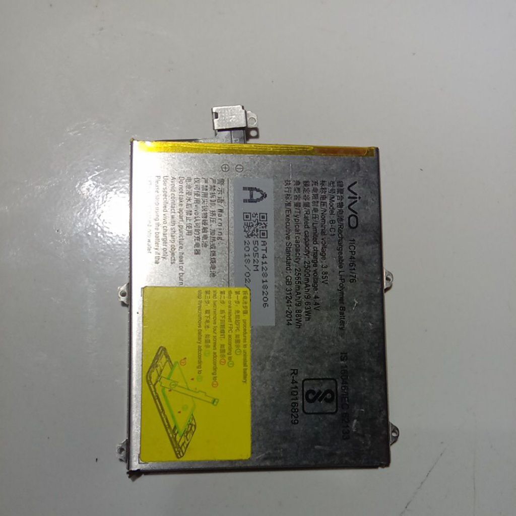 baterai Vivo y53 ori