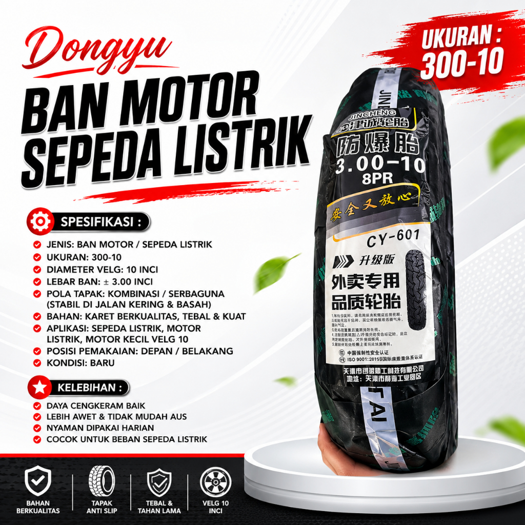 Ban Luar Tubless Sepeda Listrik Uk. 300-10 Hitam Kuat 100% Ready Stok Termurah 