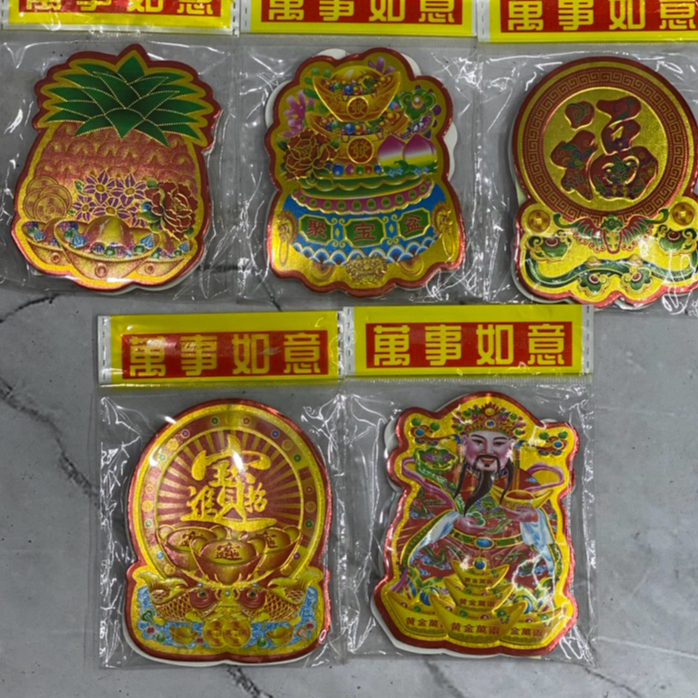 sticker tempelan kimhua karton / perlengkapan altar sembahyang