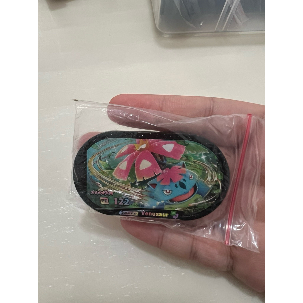 Pokemezatag Venusaur