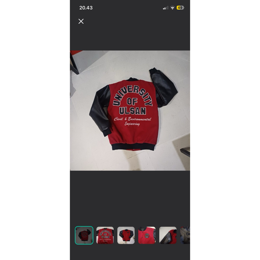 varsity ulsan