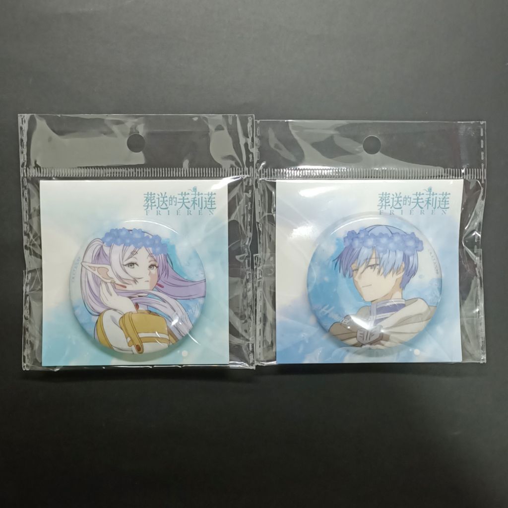 [OFFICIAL] Frieren: Beyond Journey's End, Himmel Frieren Badge Set