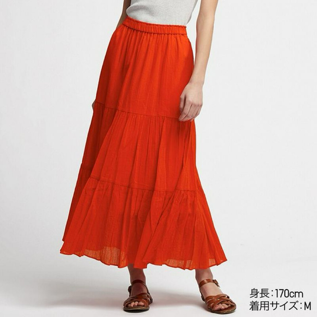 Rok Uniqlo Umpak Crinkle