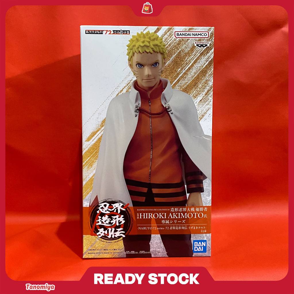 -NARUTO 72 series- 72 The Legend of the Ninja World -Uzumaki Naruto-