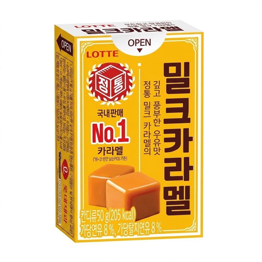 Lotte Milk Caramel Candy Korea 50 Gram