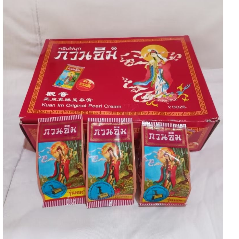 KUAN IM PEARL CREAM THAILAND / GUAN IM PEARL CREAM / KUAN IM KRIM / KRIM PEMUTIH WAJAH THAILAND
