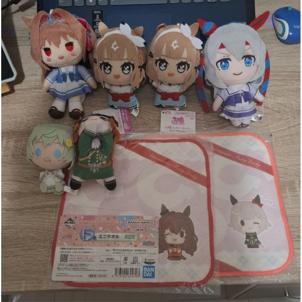 Uma Musume Official Boneka Plushie, Chibi Almond Eye, Furyu Tamamo Cross, Formates Daiwa Scarlet, Hu