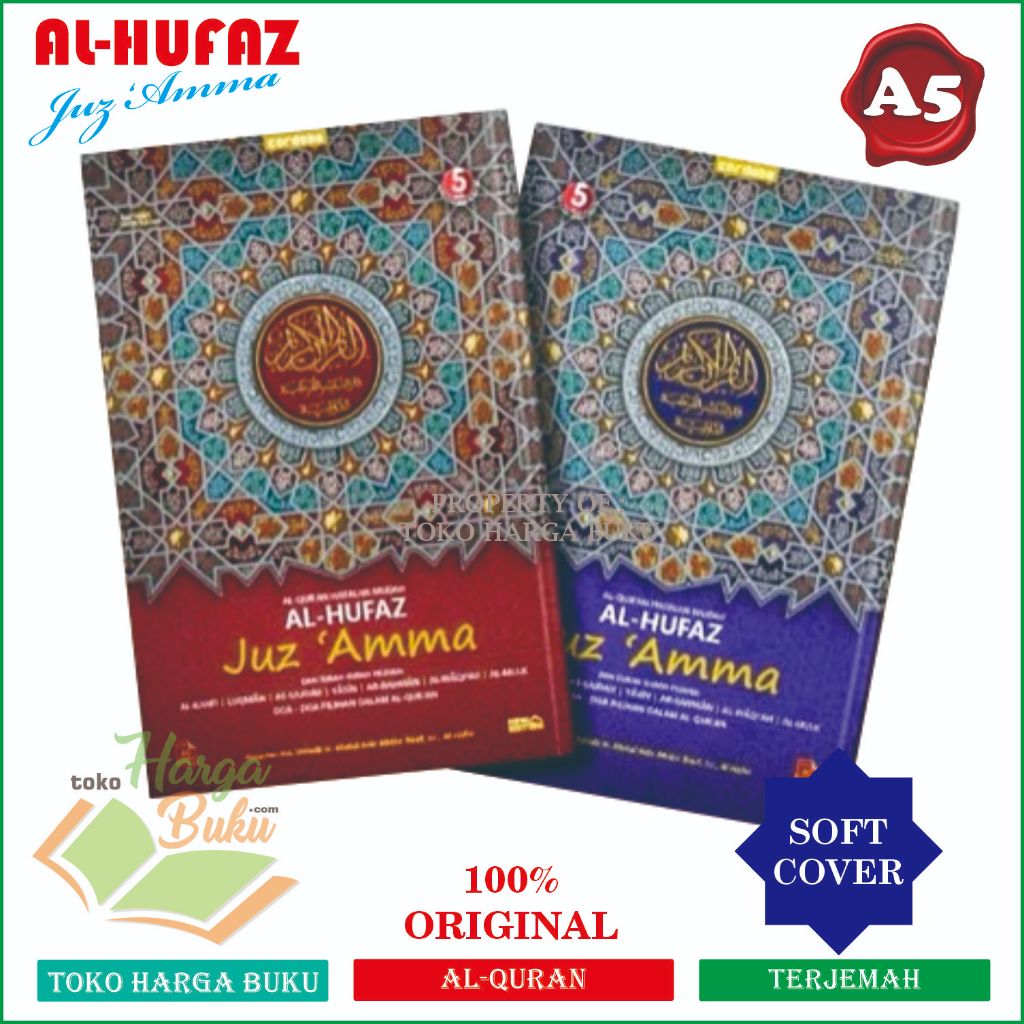 Foto Al-Quran Hufaz Juz Amma Al-Hufaz Juz 30 Terjemah Ukuran A5 Plus Doa-Doa Pilihan Tajwid Warna Rasm Utsmani - Cordoba