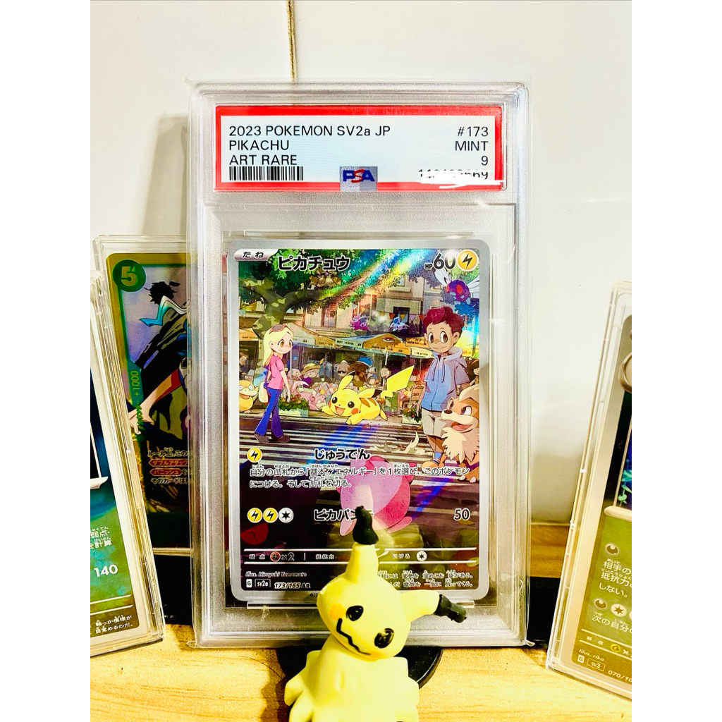 Pokemon Pikachu AR Psa 9 Jepang /Slab