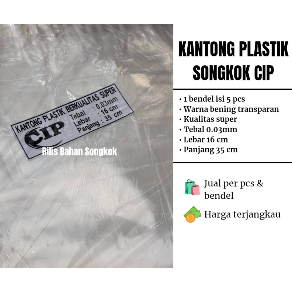 Ecer Kantong Plastik Songkok Merk "CIP" - 1 Pcs isi 100 Lembar Kualitas Super Tidak Mudah Sobek Teba
