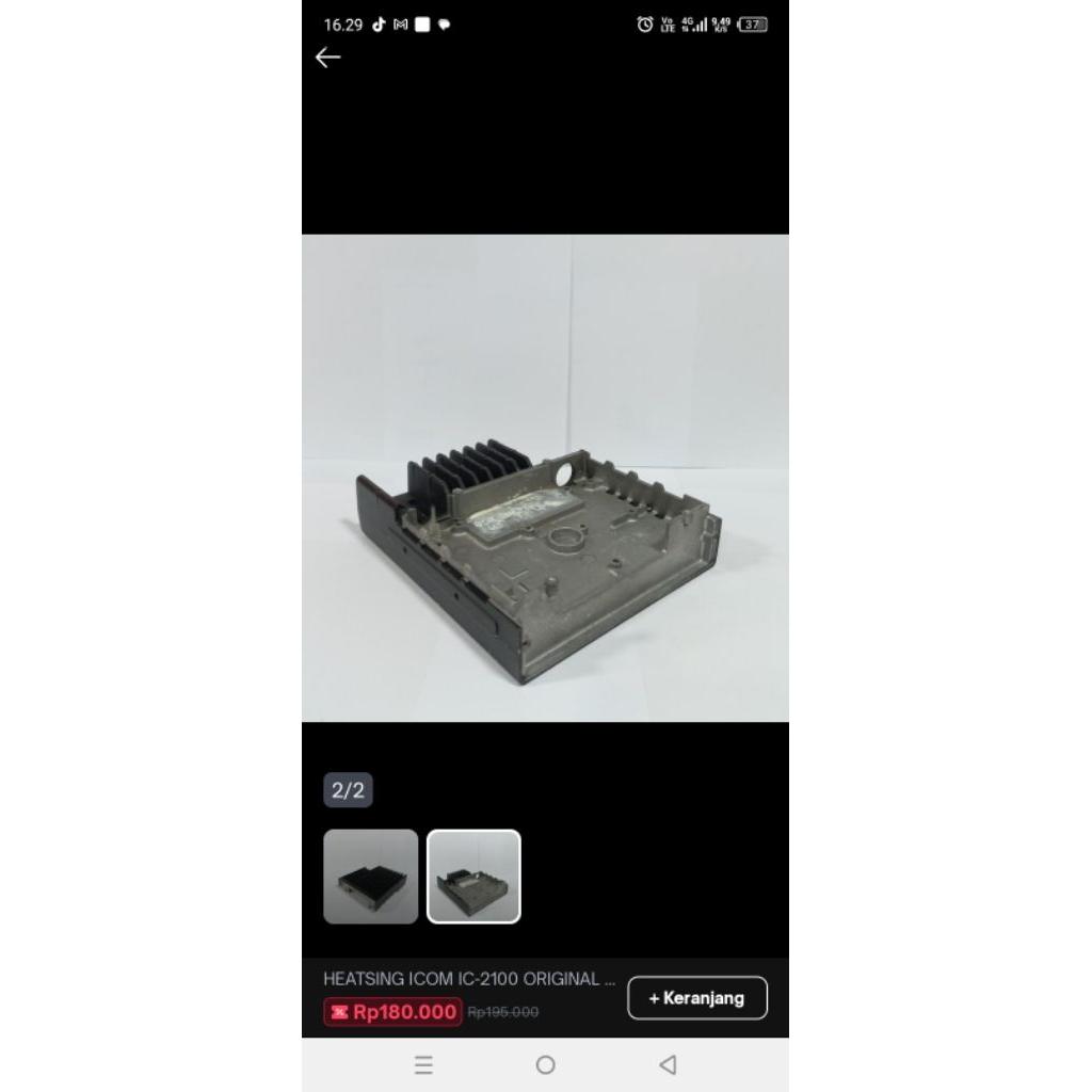 hetsing icom 2200h black airband