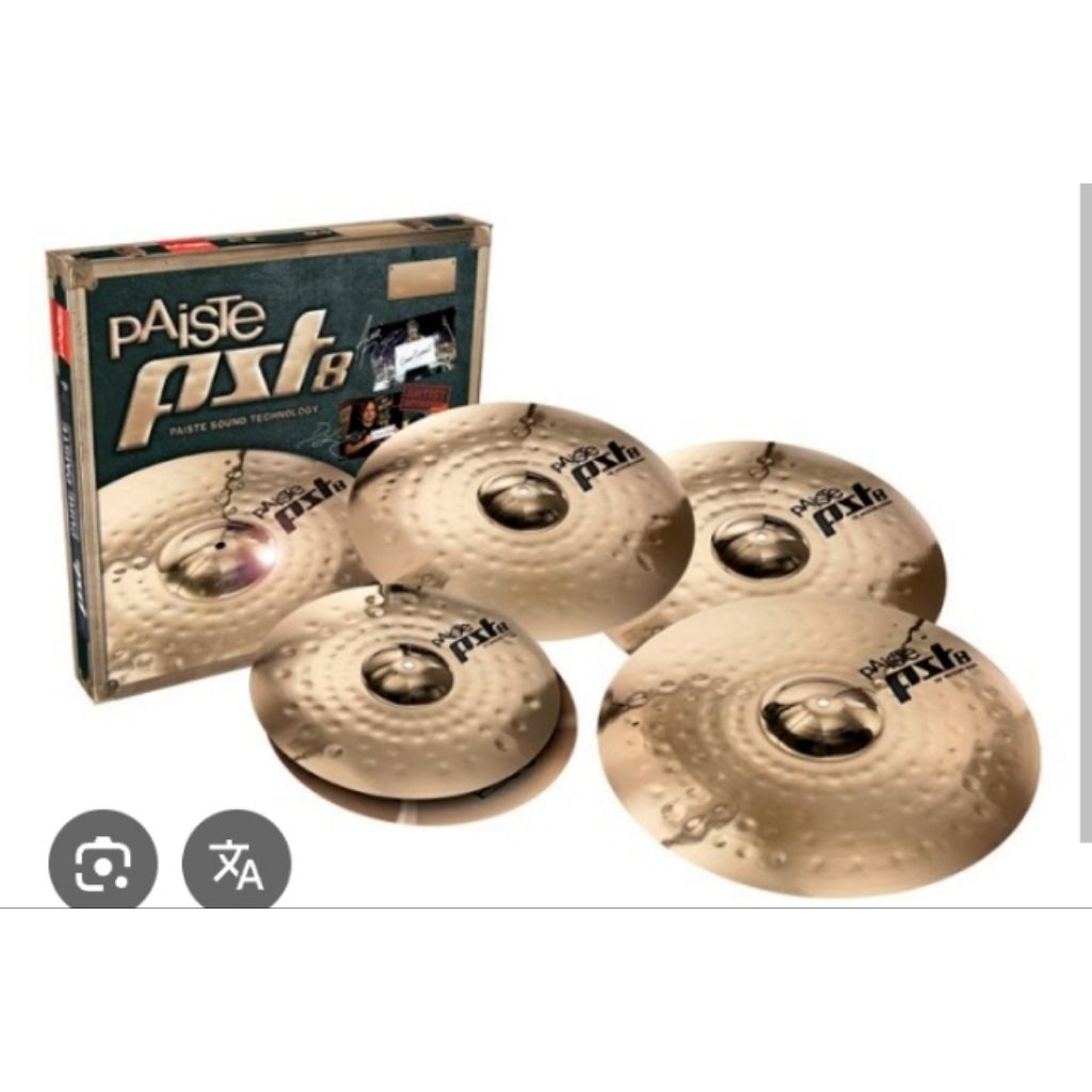 Cymbal Paiste 8 set 14.16.20