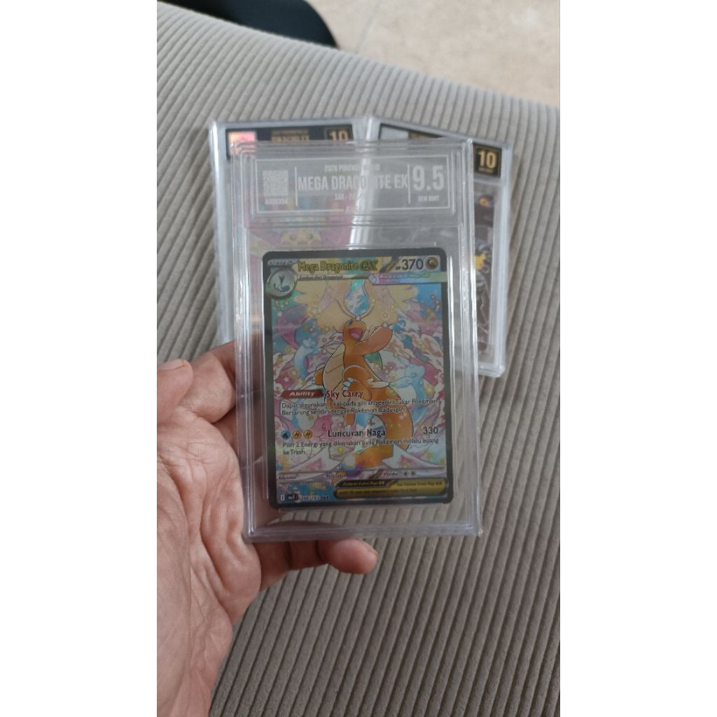 Mega Dragonite SAR ID Slab EGS