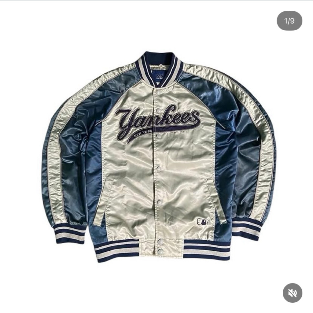 Varsity Jacket MLB