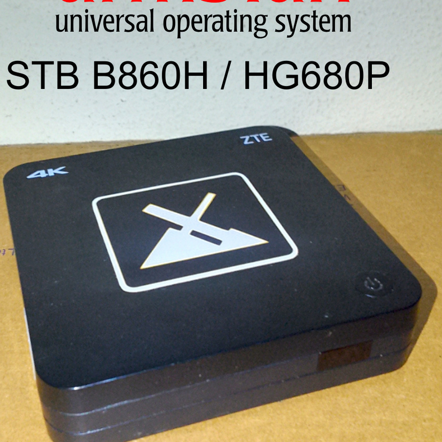 STB Armbian Linux