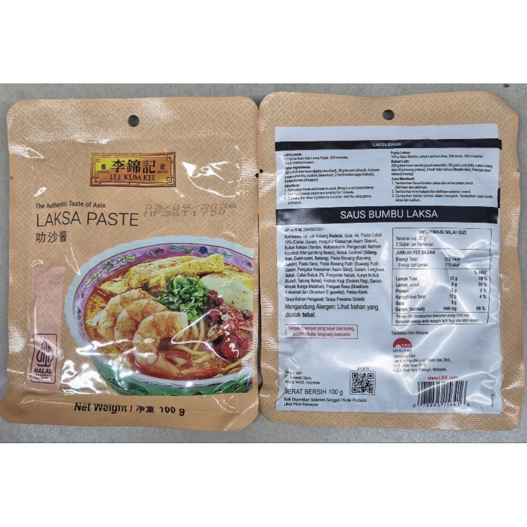 Bumbu Laksa Kental LEE KUM KEE Laksa Paste 1.2 Kg (Banded 100g x 12 sachets) - HK, HM-PC.