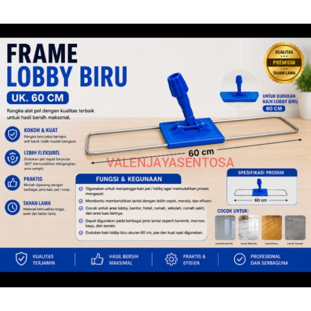 Frame lobby duster 60 cm