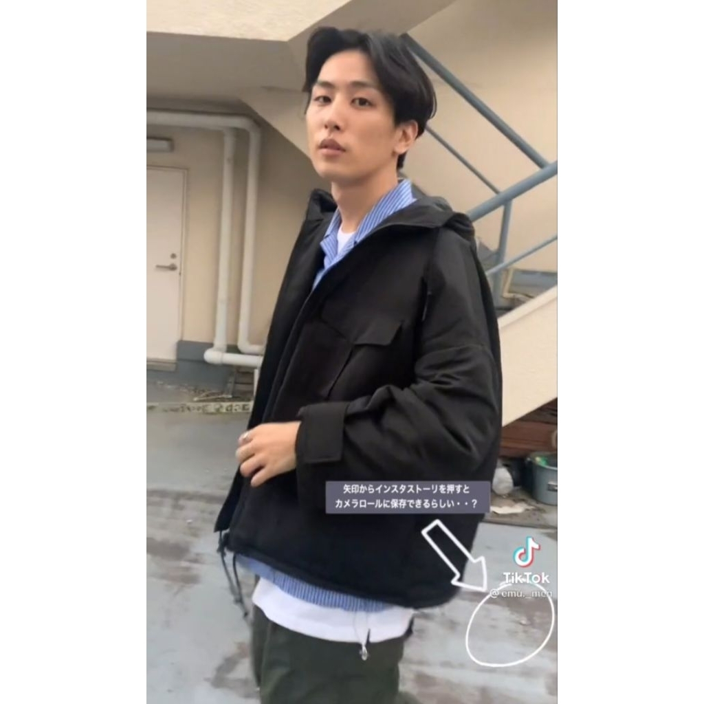 Uniqlo White Mountaineering Hybrid Down Parka Jacket