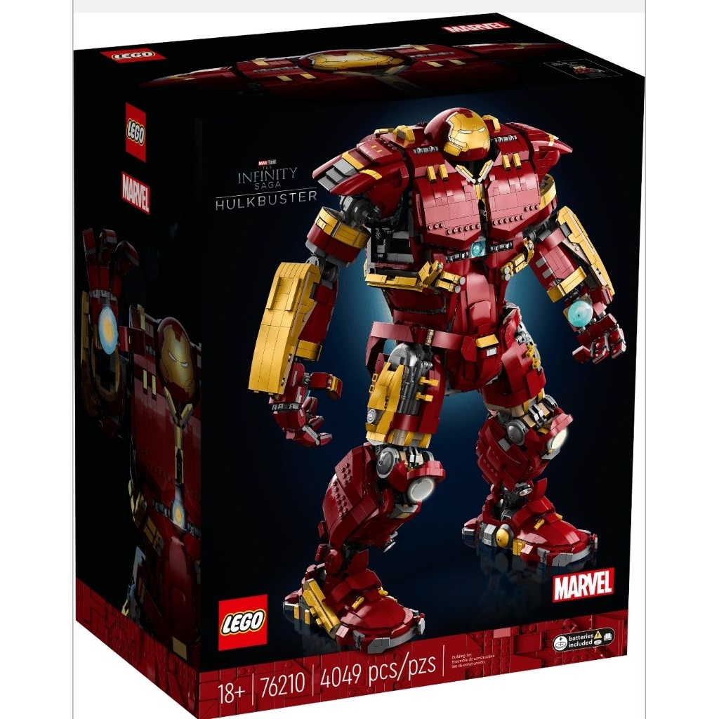 Lego Marvell 76210 Hulk Buster